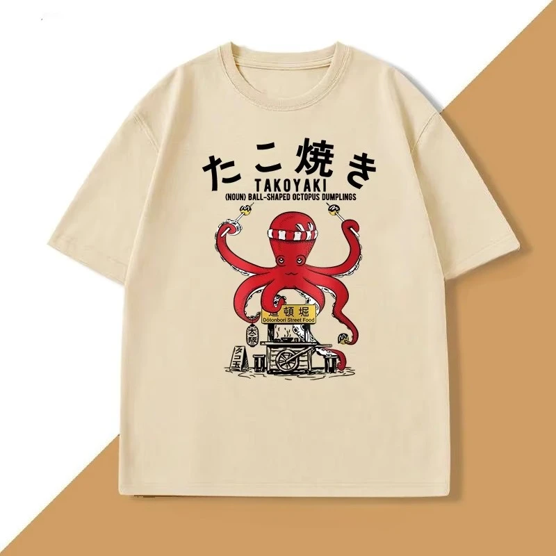 Japanese Takoyaki T-Shirt Octopus Balls Tshirt Street Food Lover Graphic T Shirts Anime Cotton Loose Top Oversized Clothes Top view 2