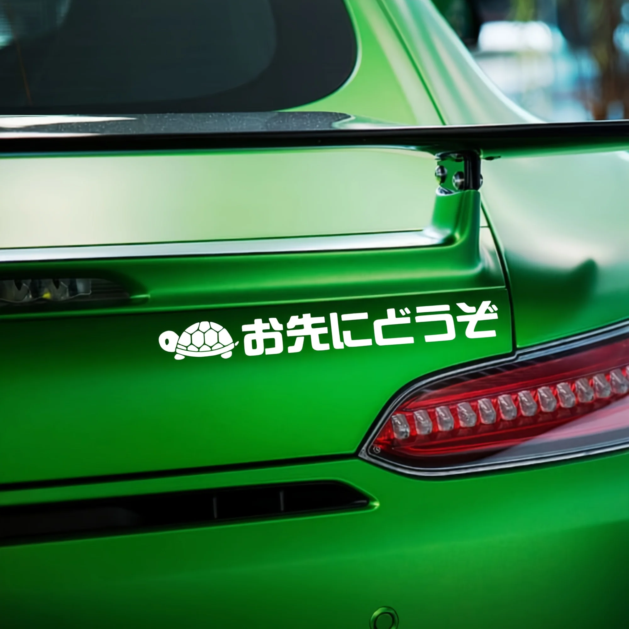 Japanese Funny Turtle Kanji Long Strip Car Sticker,20×2.3cm Slim Window Decor Multi-Color Available