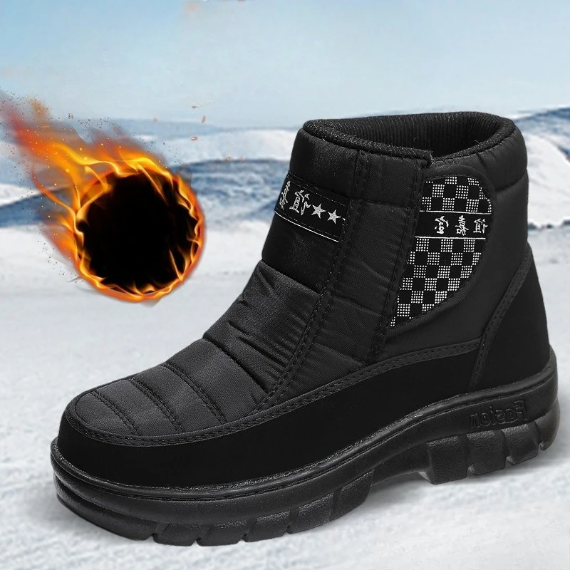 

Winter Thick Soled Waterproof Outdoor Men's Snow Boots Cold Resistant Warm Hiking Shoes Velvet Ankle Boots with Increased Height