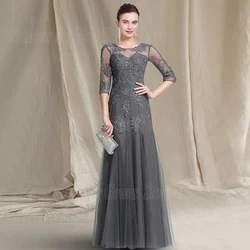 Vestido elegante personalizado para invitados de boda, tul con cuello redondo, apliques hasta el suelo, vestido Formal para madre de la novia, cremallera personalizada