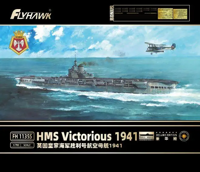 

Flyhawk FH1135S 1/700 Scale HMS Victorious 1941 DELUXE EDITION Model kit