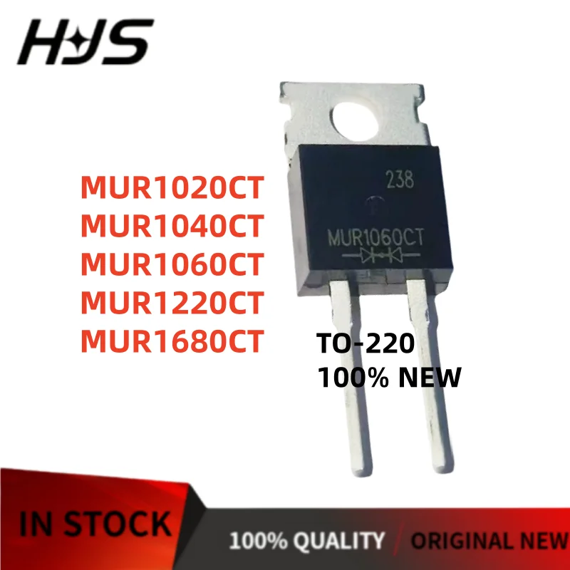 10Pcs/lot Brand New MUR1020CT MUR1060CT MUR1680CT MUR1040CT MUR1220CT TO-220 Fast recovery diode