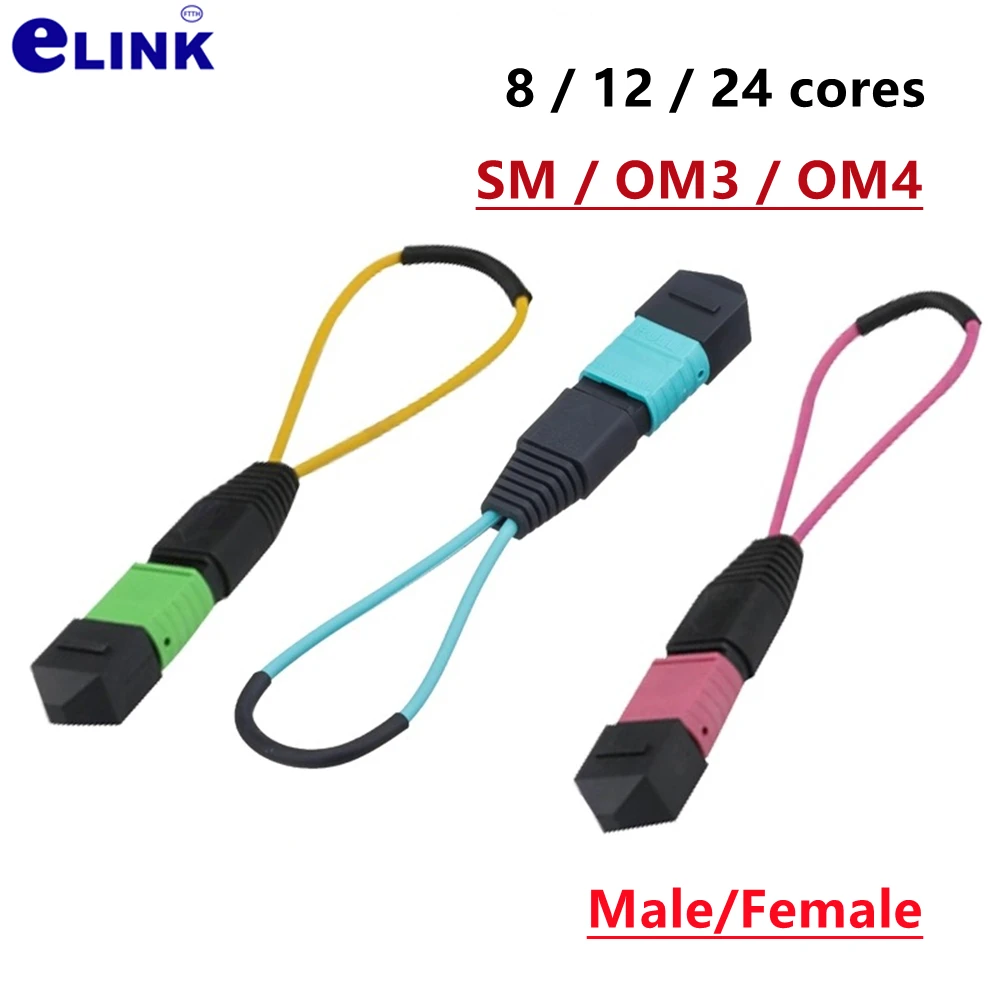 MTP/MPO fiber loopback 8/12/24 core OM3 OM4 SM female male SM MM singlemode multimode Optical fibre Circuitor MPO FTTHELINK 2pcs