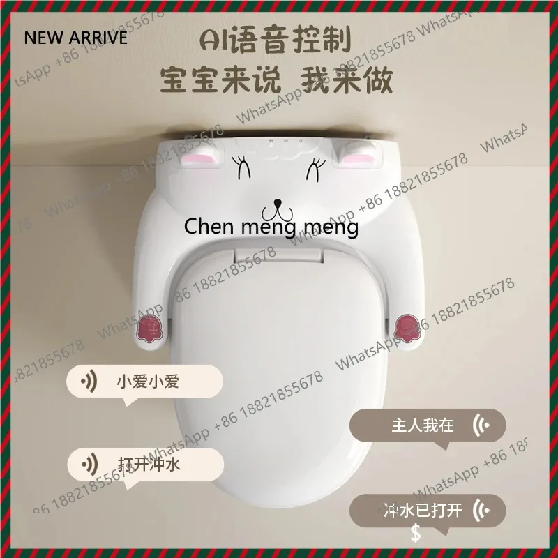 

One-piece instant heat cleaning ceramic bathroom, children's smart toilet