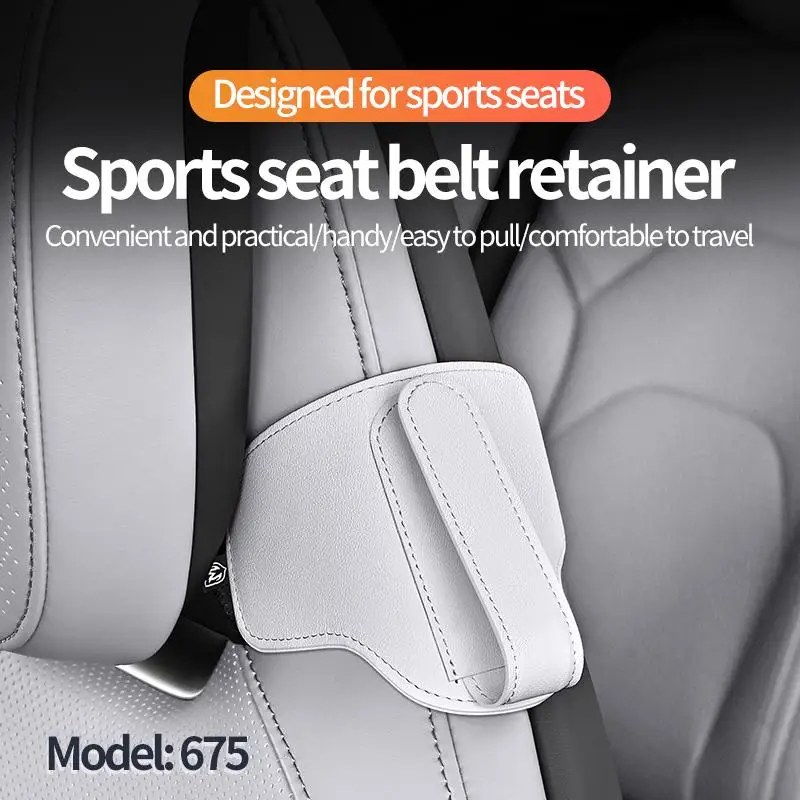 Car Seat Belt Anchor, Car Sports Seat Special Anti Pinch Neck and Belly Seat, Seat Belt Elastic Adjuster, Car Interior Modificat