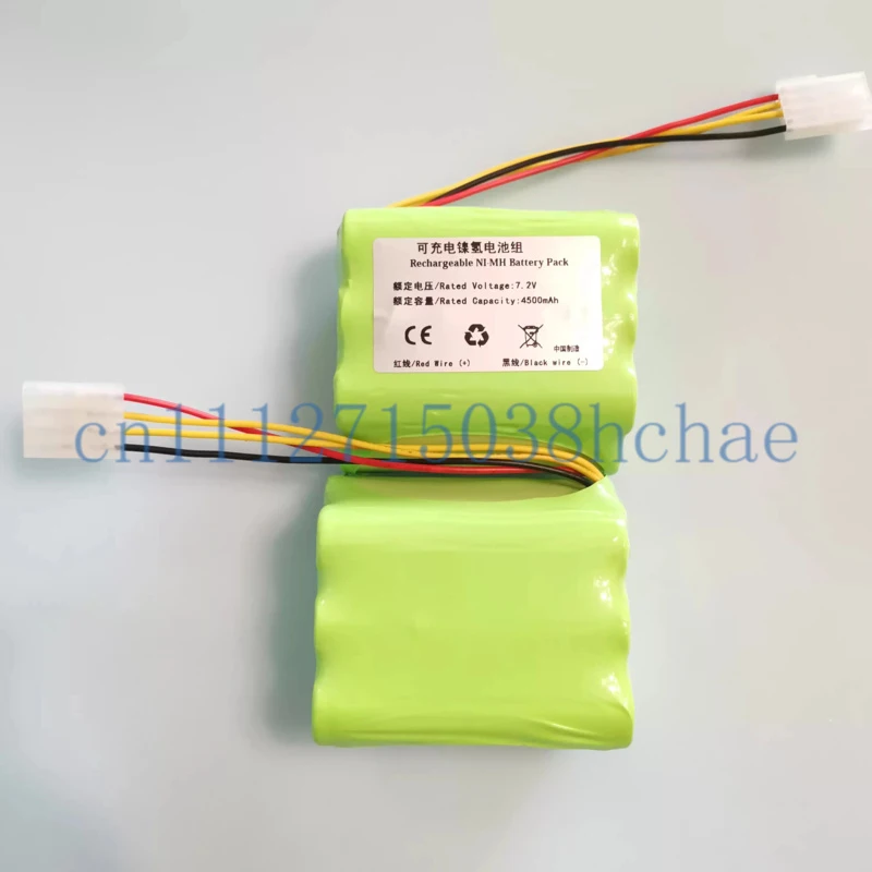 Neato Robotic Parts 7.2V Battery for XV-11/12/12S/14/15/21/24/25pro Robots