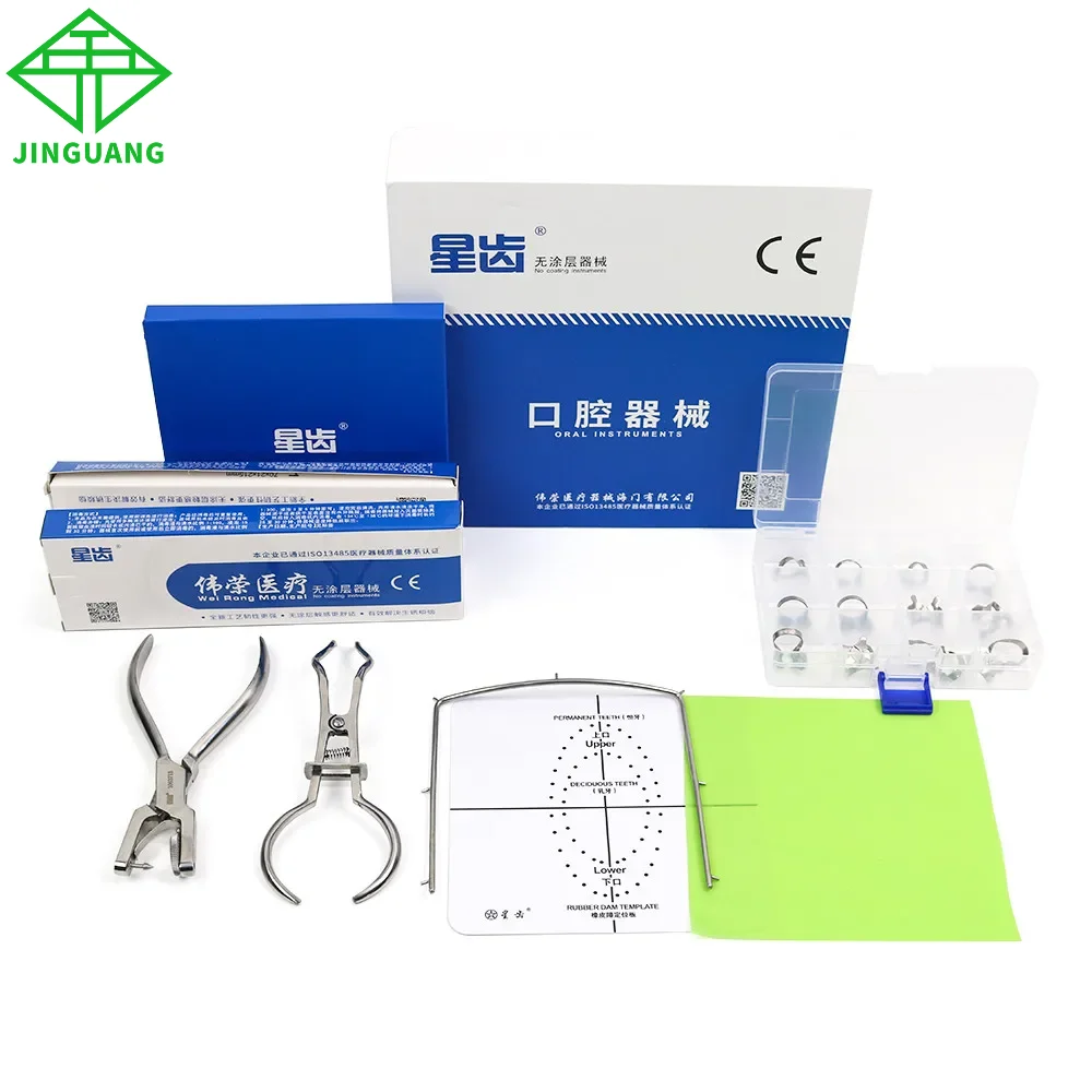 

1set Dental Dam Hole Puncher with 12pcs Rubber Dam Clamps Rubber Dam Punch Hole Board Puncher Plier Dentistry Tools