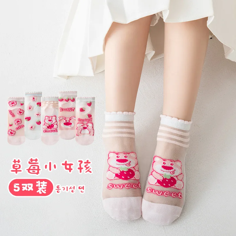 Summer Cinnamoroll Kawaii Sanrio Anime Mesh Breathable Socks Cute Cartoon Ice Silk Ins Boys Girls Stocking Gifts for Kids