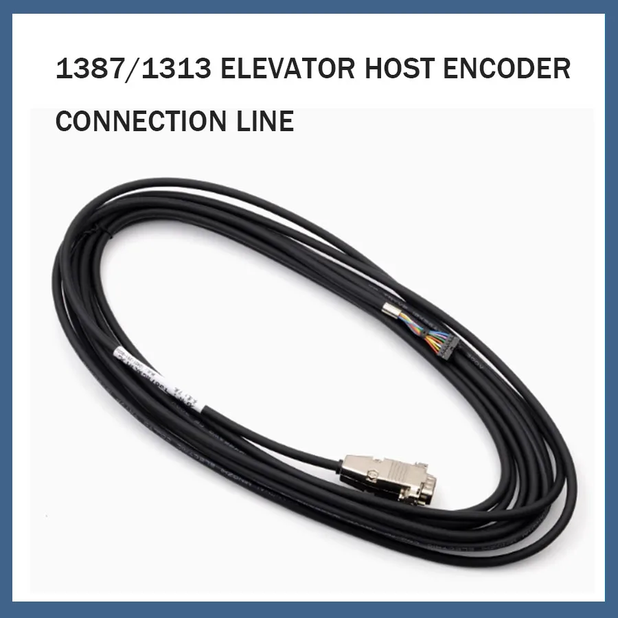 1387 Elevator Host Encoder Connection Cable New Shida Xiwei Yaskawa Length 7 meters customizable