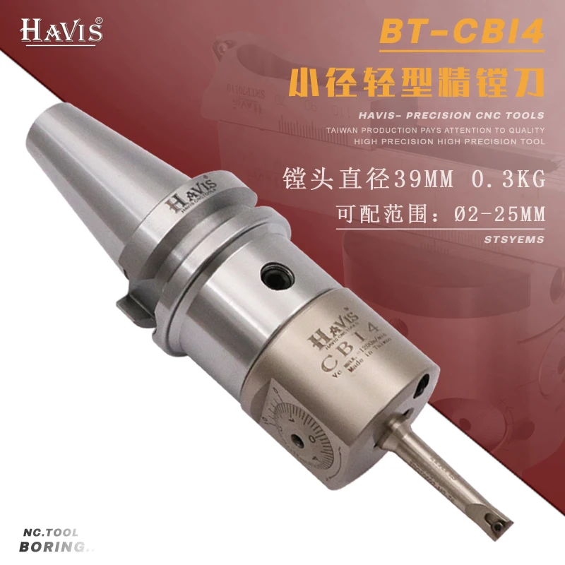 

BT30 BT40 BT50 CBI4 обрабатывающий центр малые отверстия Малый диаметр светильник тонкий сверлильный инструмент с прямым хвостовиком тонкая сверлильная головка