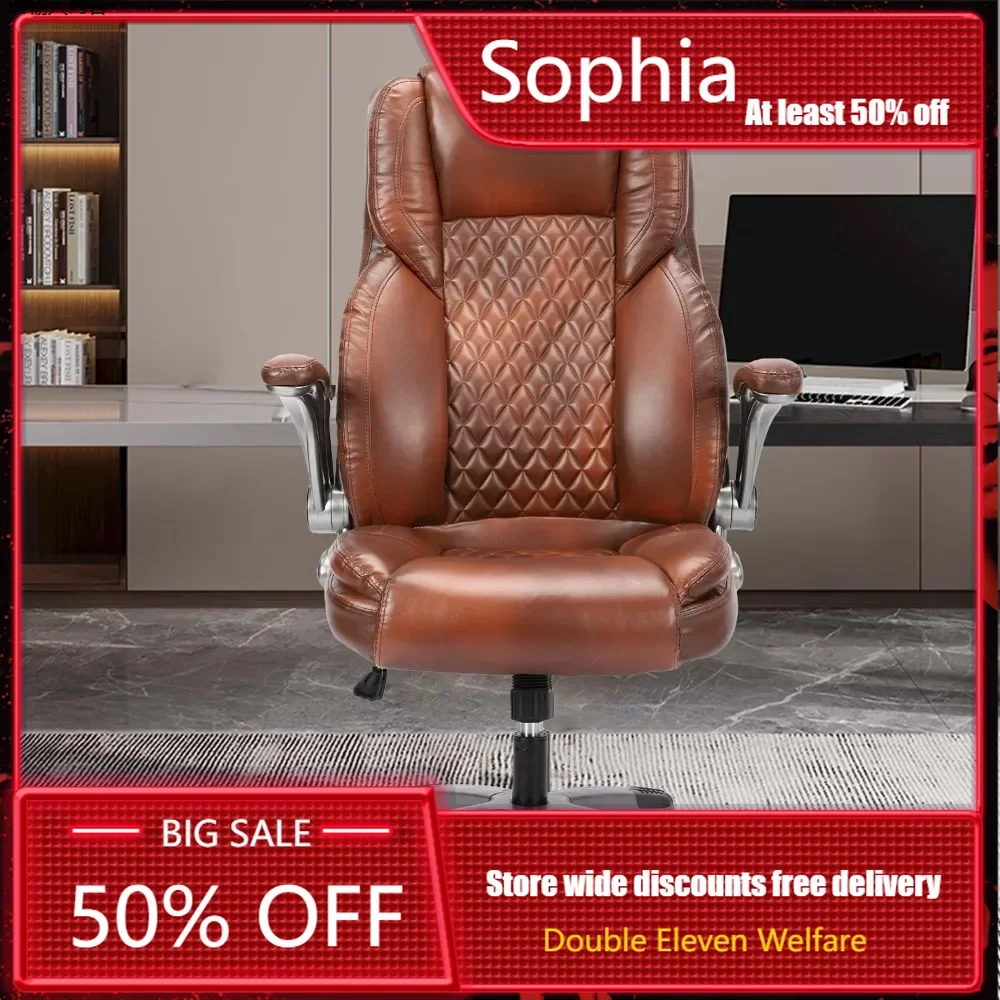 Brown Leather Office Chair with Flip up Arms, Ergonomic Executive Office Chairs with Wheels, 90-120° Rocking High Back