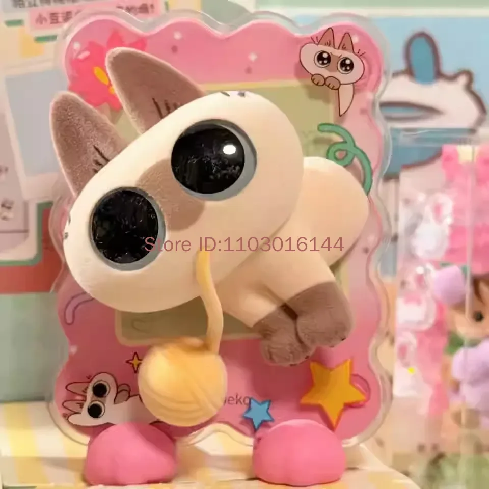 시암 고양이 블라인드 박스 - 미스터리 피규어 인형 냉장고 자석 힐링 모멘트 선물 아즈키 아즈키산 트렌디한 수집용 장식품