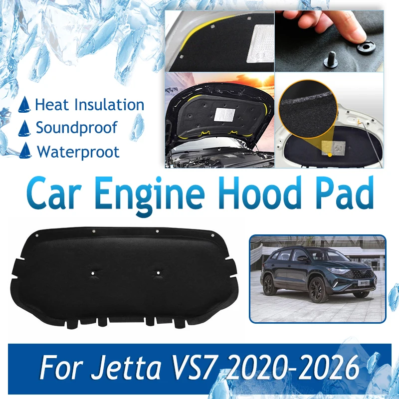 

Car Engine Hood Pads For VW Volkswagen Jetta VS7 2020~2026 Fireproof Front Engine Sound Insulation Carpet Cover Auto Accessories