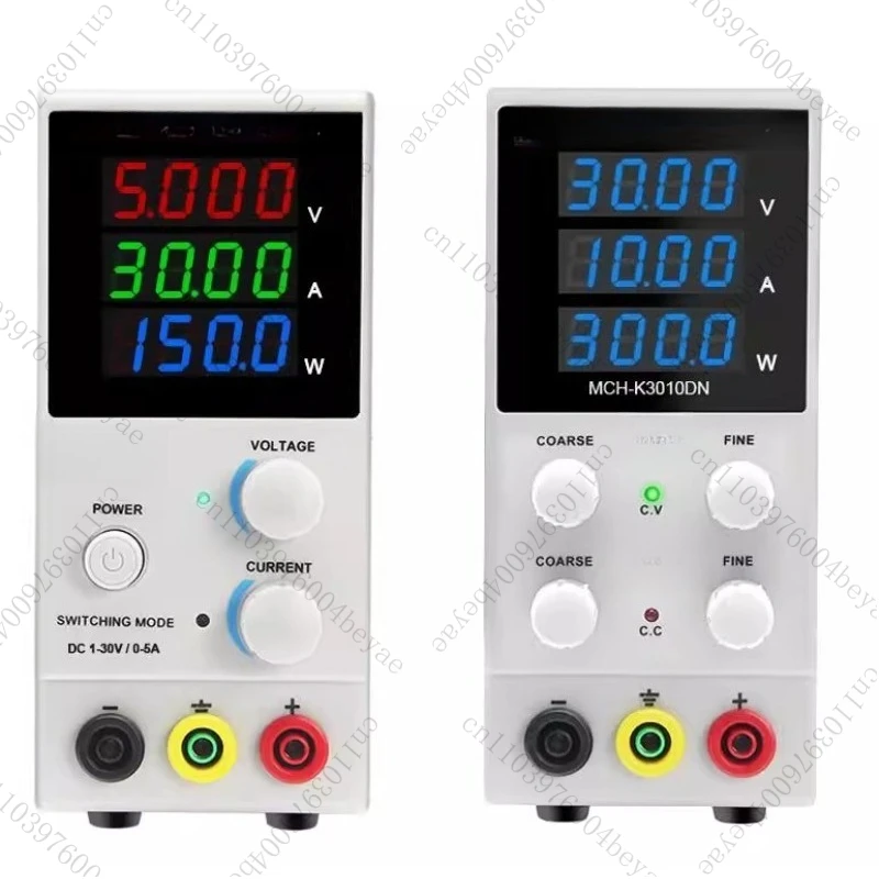 Adjustable DC Regulated Power Supply Digital Display High Ammeter Notebook Mobile  1PC