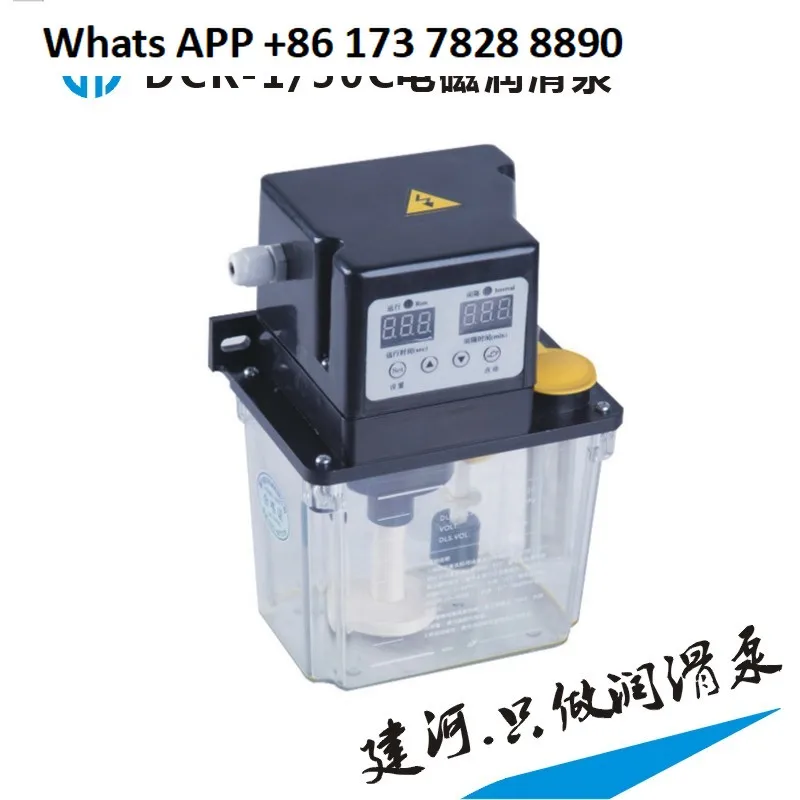 

220 В станок для смазки автоматический двойной цифровой дисплей регулируемый автоматический смазочный масляный насос