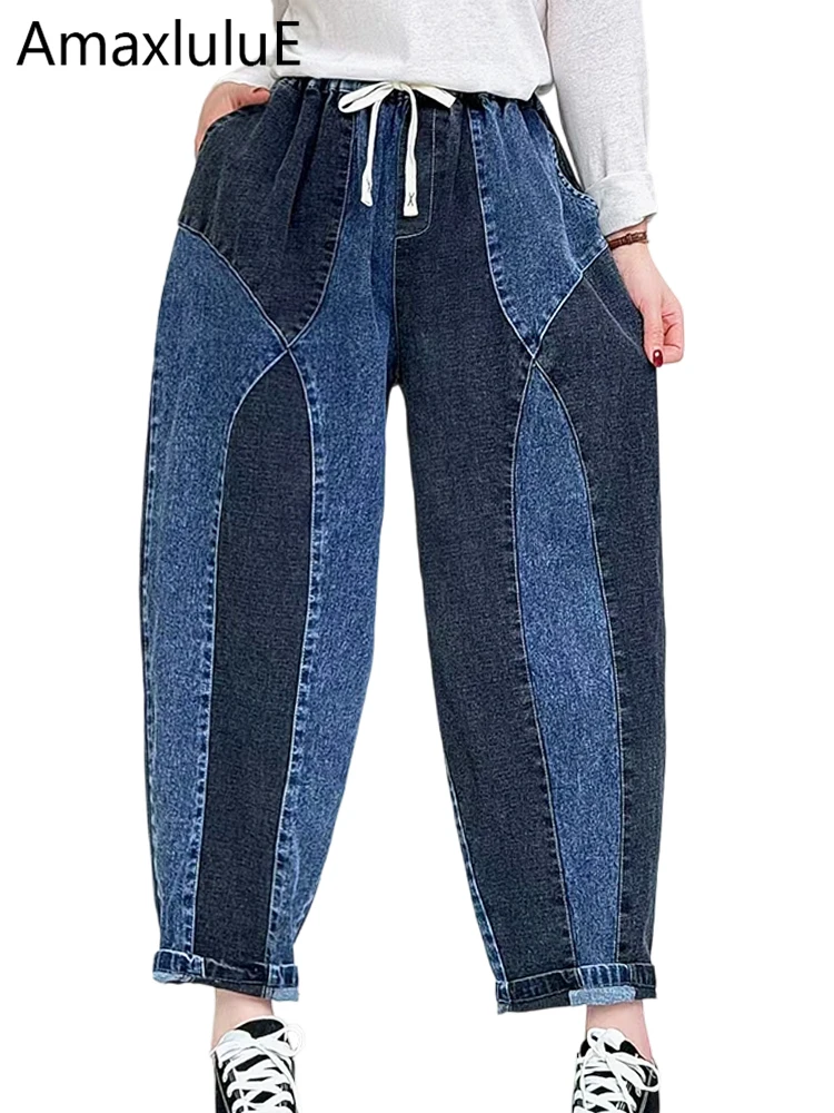 

Amax LuluE 2026 Summer Fashion Loose Jeans Womens Korean Design Classic Patchwork Trousers Females Leisure Vintage Denim Pants