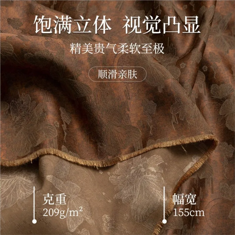 

Утолщенная жаккардовая ткань, разноцветный нейлон, широкая юбка-брюки и брюки-карго дизайнерского пошива для одежды