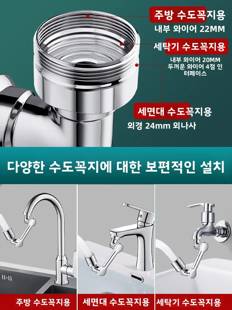 خرطوشة ثقب بالوعة ماتي صنبور إنهاء جبل توفير المياه الحمام الاستشعار الحديثة السيراميك Touchless الحنفية واحدة الكروم سطح السفينة الأسود #4