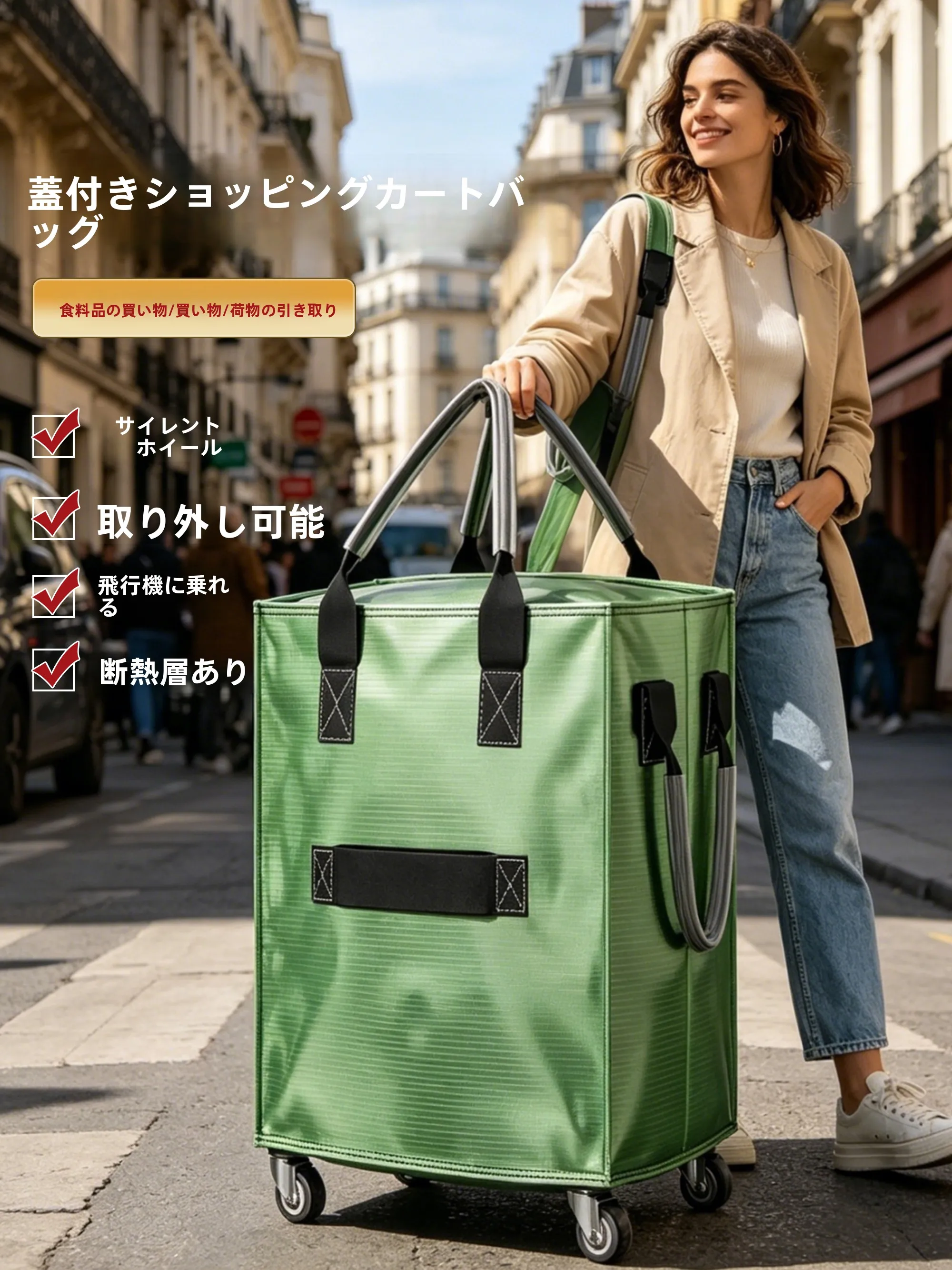 ハルケン大容量ホイールバッグ折りたたみ式荷物入れおしゃれな旅行スーツケース出張用空港持ち込み可能