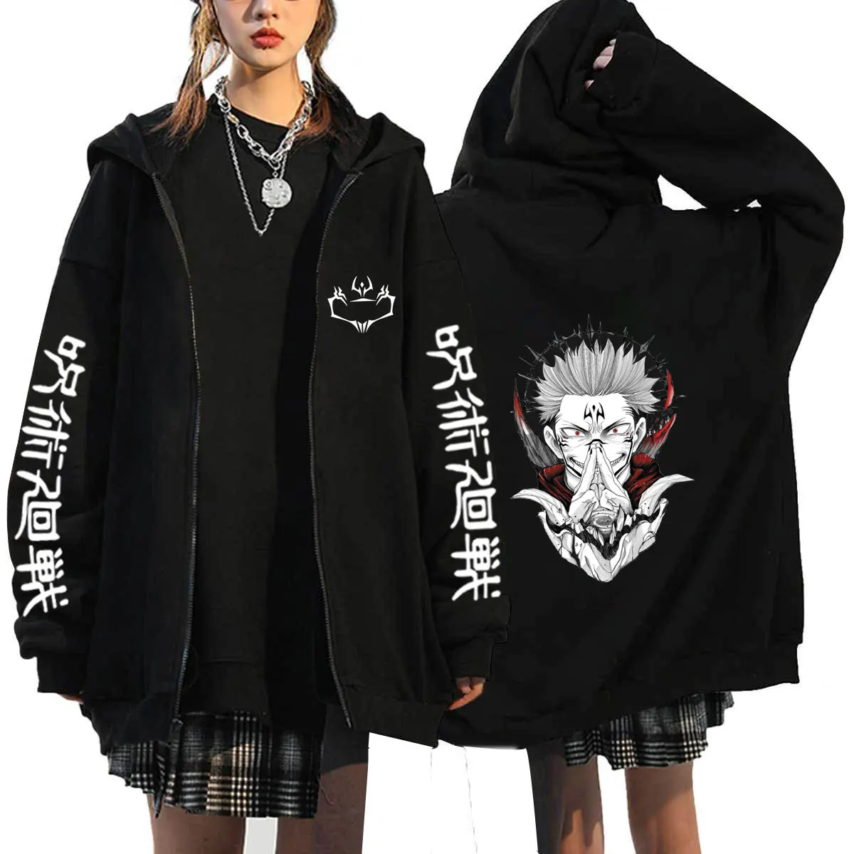 Bluzy bluzy na zamek Jujutsu kaisen szeroki płaszcz topy damskie męskie rozpinany sweter kurtki Streetwear Sudaderas