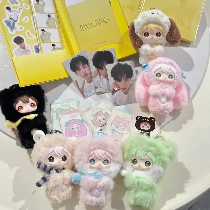

In stock V2 TXN Birthday Rabbit Shyshy Little You Series Blind Box Cute Cartoon Vinyl Doll Trendy Pendant AYORTOYS CARD Toy Gift