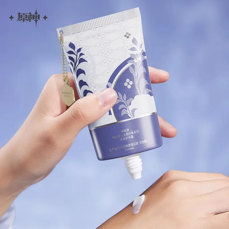 miHoYo 公式アヤトハンドクリーム原神インパクト神里アヤトテーマシリーズハンドクリーム同人アニメ小道具コスプレハロウィンギフト