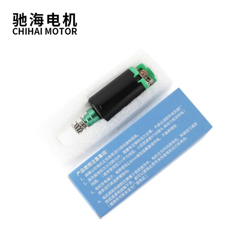 CHF-480SA-MED 38000… - image