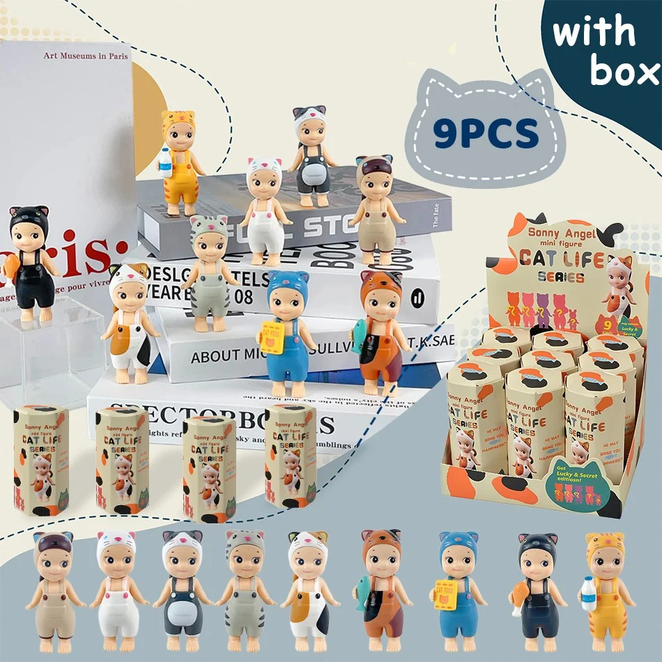 

9 шт., случайная отправка кота, слепая коробка, фигурки кошек, игрушки, украшения, куклы, фанаты, дети, рождественское украшение, экшн-кукла, подарок