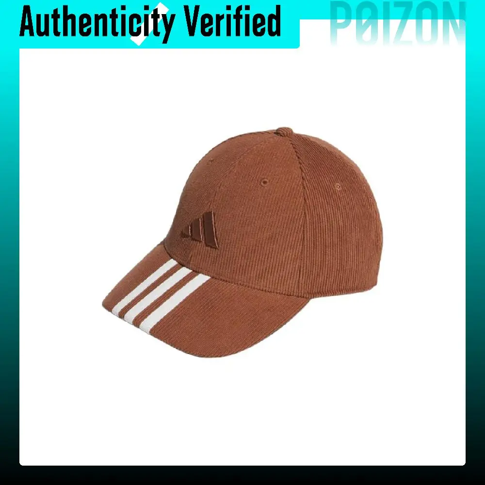 Adidas Recycled Polyester Baseball Caps Unisex Brown KR0337-