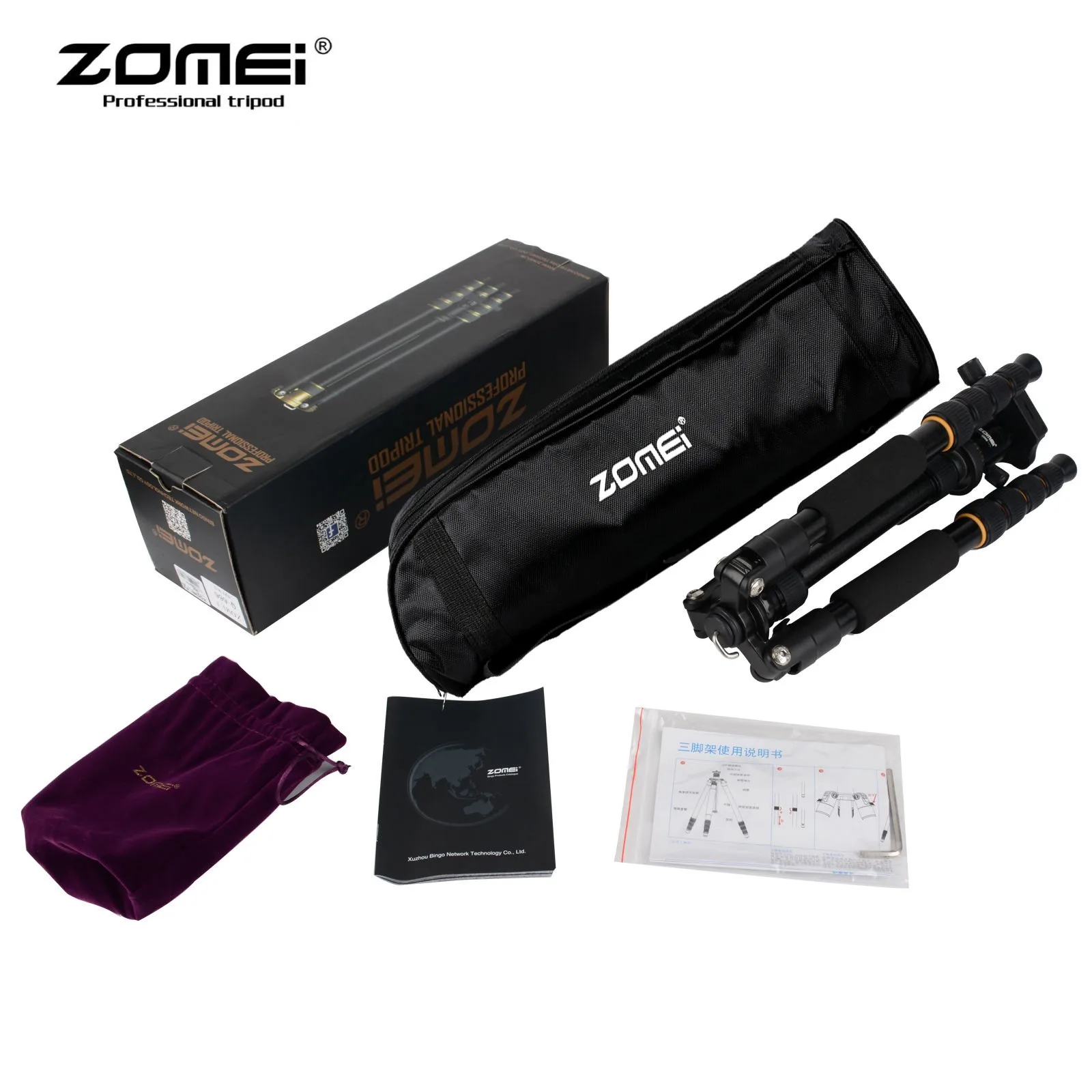 ZOMEI Lightweight Portable Q666 Professional Travel Camera Tripod Tripode Aluminum Tripod Head Monopod for Digital DSLR Camera images - 6