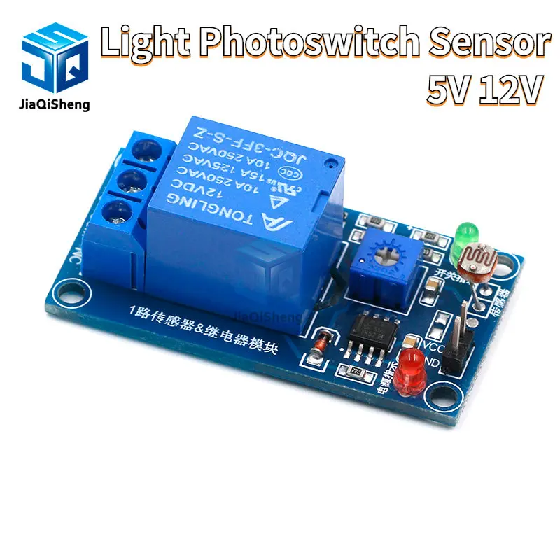 5V 12V Light Photoswitch Sensor Switch LDR Photoresistor Relay Module Light Detection Photosensitive Sensor Board For Arduino