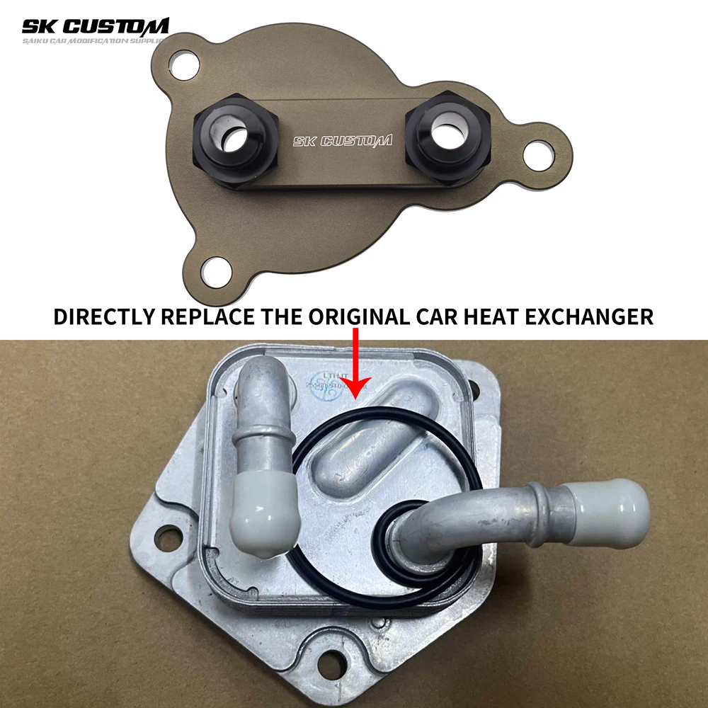SK CUSTOM para Honda FIT GS1 GK5 GR9 CITY GM6 XRV RV3 RU1 Kit de enfriador de caja de cambios transmisión CVT adaptador de enfriador placa Base sándwich