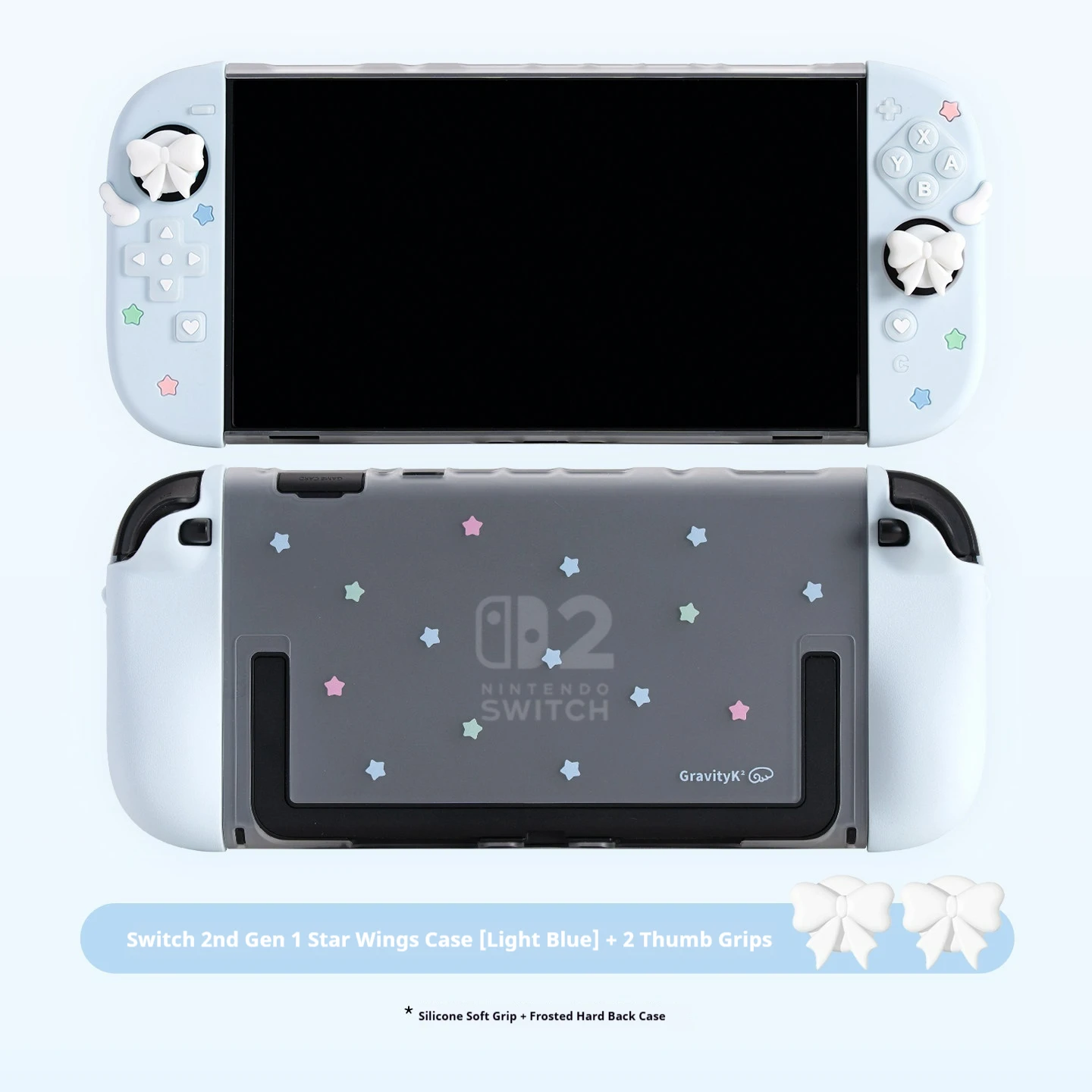 NS2 protective case