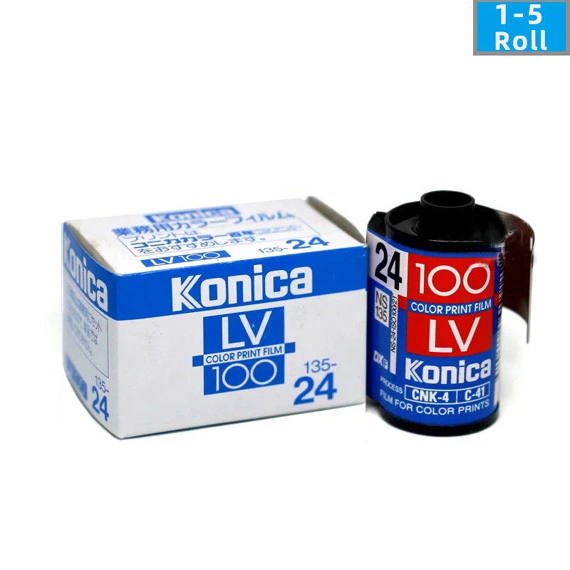 1/3/5 Rolls Expired Konica 135 film color or black white 35mm(Expiry Date: 09.1999)