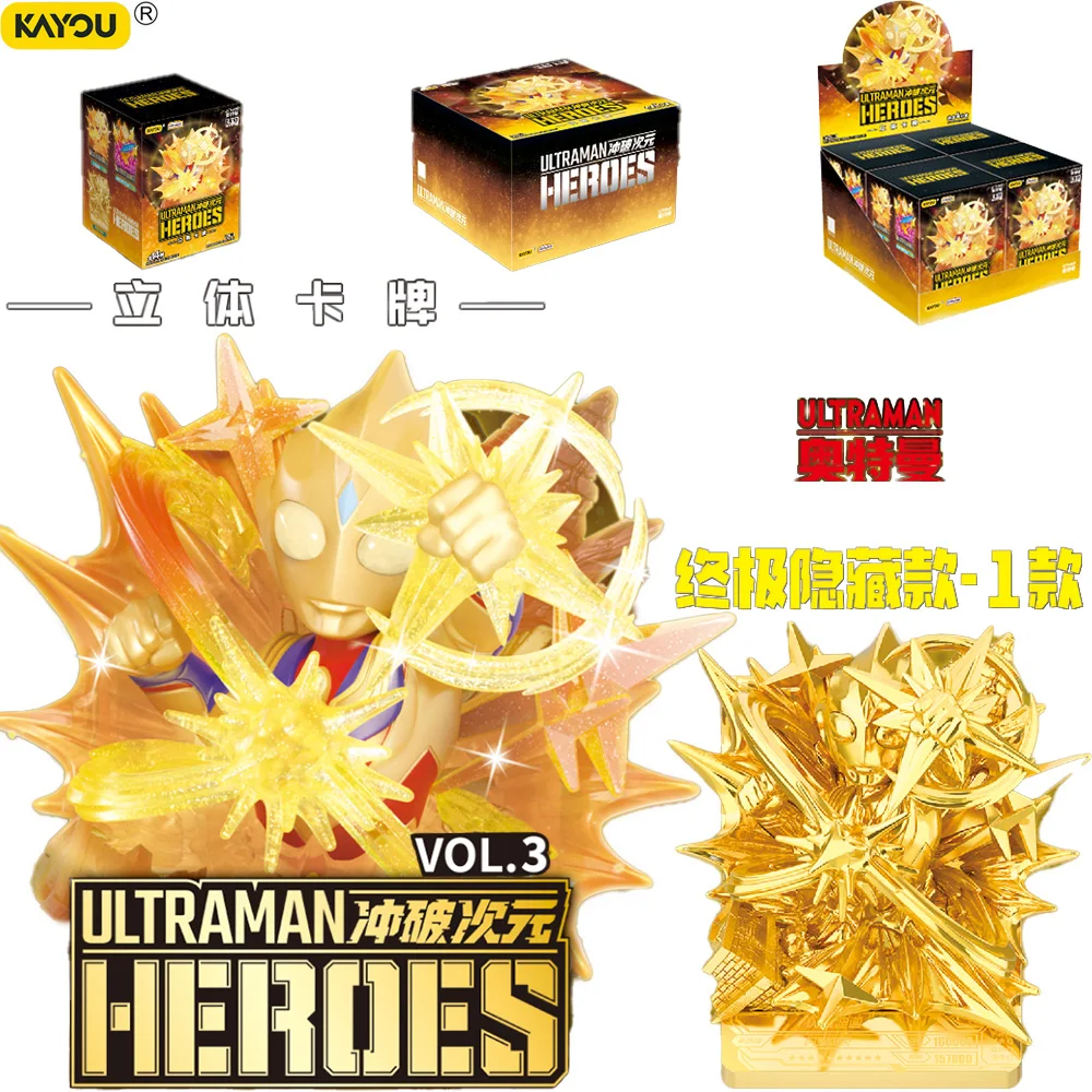 genuine-kayou-vol3-ultraman-break-through-dimension-blind-box-combo-3d-cards-and-stereo-pvc-ornaments