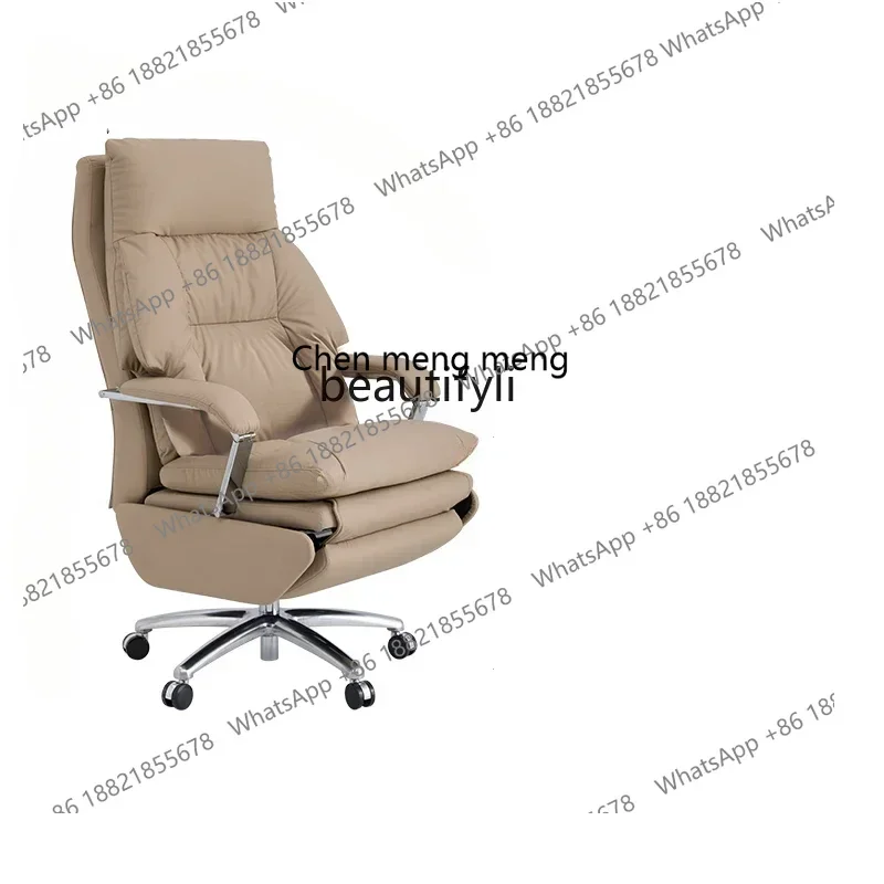 182AElectric massage boss chair can be reclined for lunch break office chair is comfortable and sedentary computer leather chair
