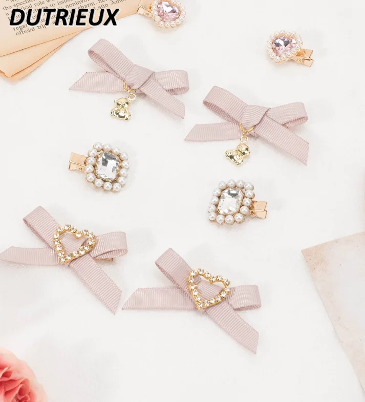 Japanese Hair Accessories Barrettes 8-Piece Set Sweet Cute New Headwear Fashion Lolita Hair Clips Hairpins Butterfly Hairclip