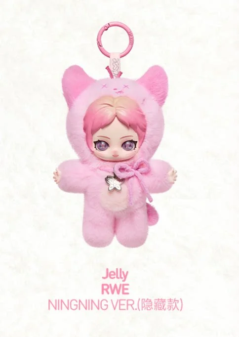 新しいPOPMART Aespa Fluffy Clubシリーズ ブラインドボックス 可愛い