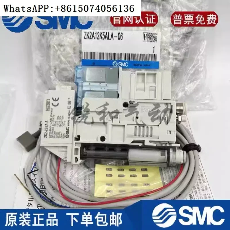 

SMC Vacuum Generator ZK2A07K5AL-06 ZK2A10K5ALA-06 15KW ZK2A12K5AL-08