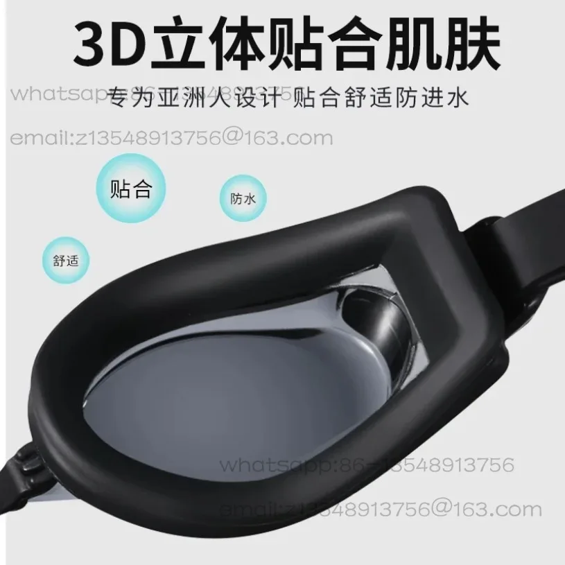 

Водонепроницаемые и противотуманные очки для защиты глаз для плавания в большой оправе для близорукости и высокой четкости