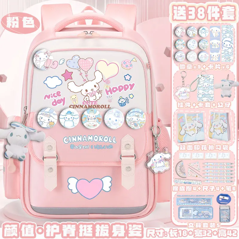 Sanrio New Cinnamoroll Babycinnamoroll Student Schoolbag  Casual and  Shoulder Pad Waterproof Stain-Resistant Backpack