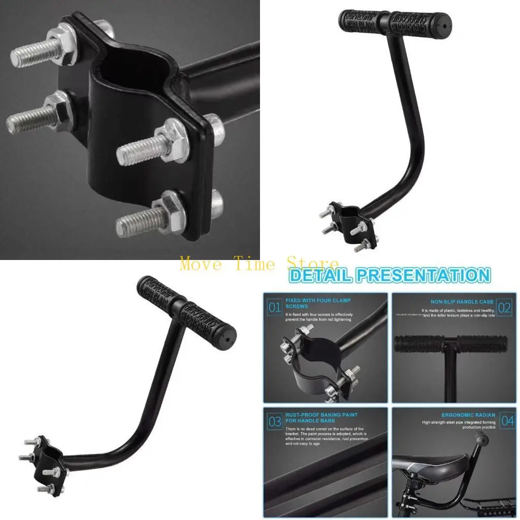 

92me Bicycles Задние сиденья ручка сцепления задними сиденья ручка сцепления, обеспечивающая безопасность для верховой езды