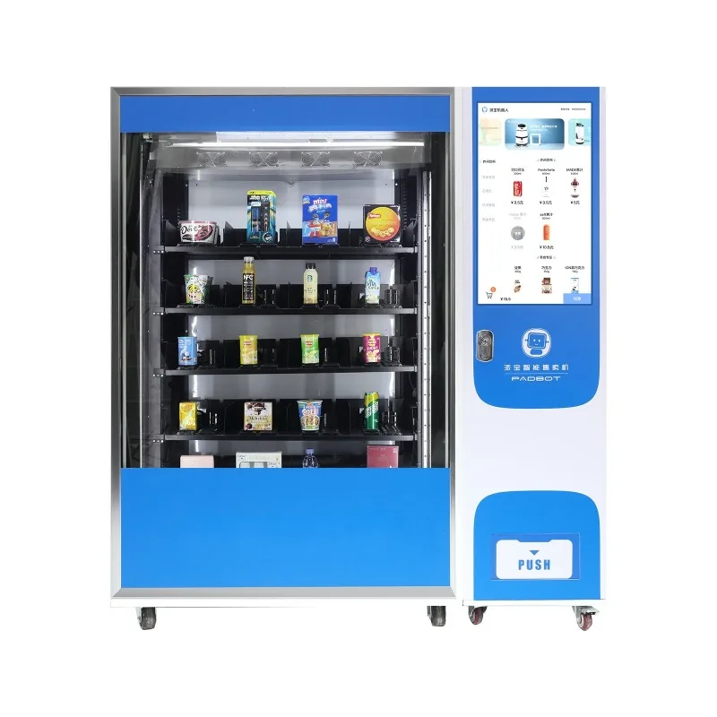 Office building unmanned retail with delivery robots to achieve intelligent delivery