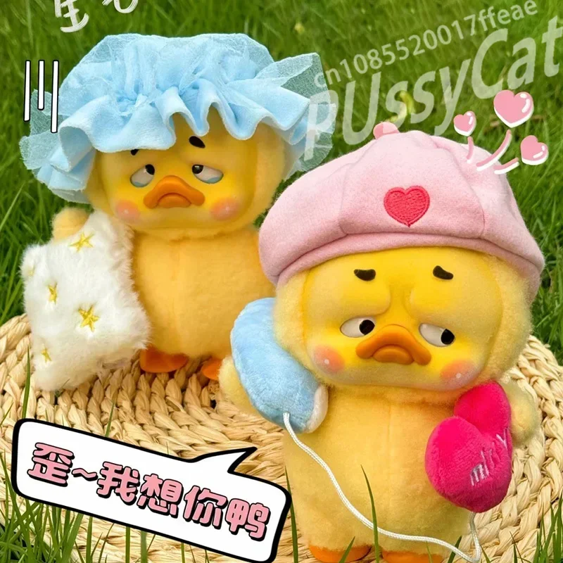 Canard bouleversé en peluche, boîte ennemi au beurre, jouets moelleux, figurine d'anime, boîte mystère surprise, cadeaux de bureau à collectionner, 2axie, mignon, en stock