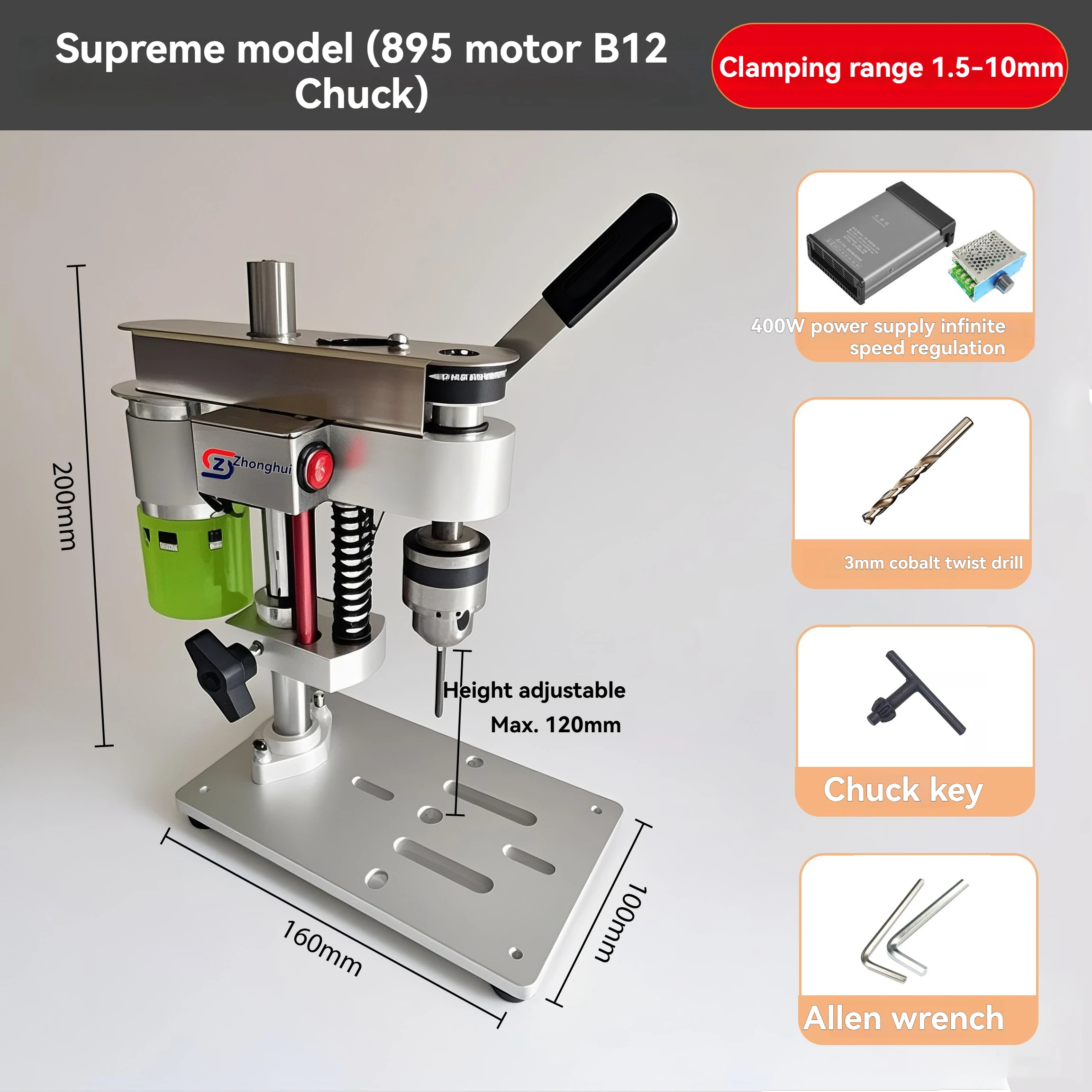 

New 895Motor+B12 Chuck Mini Table Drill DIY Mini Table Drill JM802 Wood Drilling PCB Drilling Mini Electric Drill