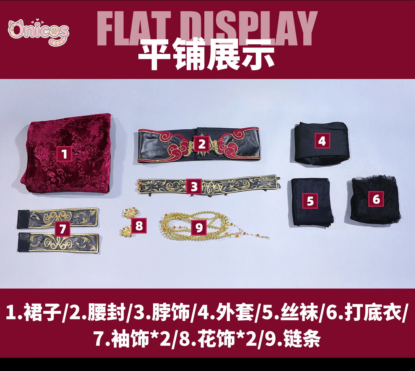 

Костюм для косплея Ады Вонг из игры Resident Evil к 30-летию: сексуальное короткое платье-юбка, аниме-набор для выставок Onicos