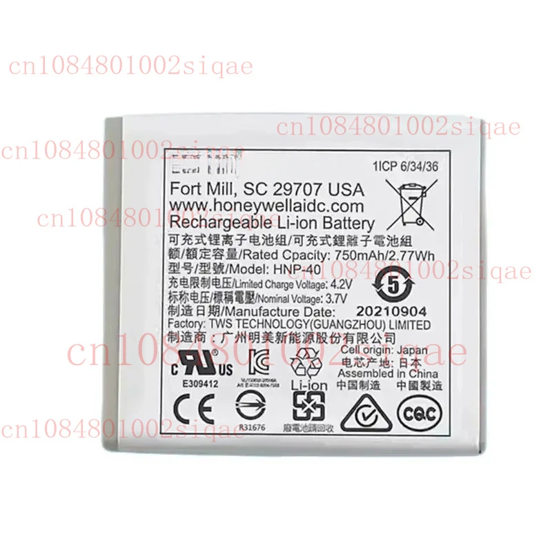 

HNP-40 НОВЫЙ аккумулятор 750 мАч 2,77 Втч для сканера Honeywell Случайный цвет