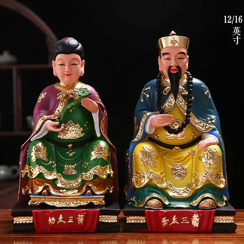 2P GOOD Asia HOME temple Patron saint HUANG SAN TAI YE NAI COLOR God buddha efficacious bless safety health good luck statue
