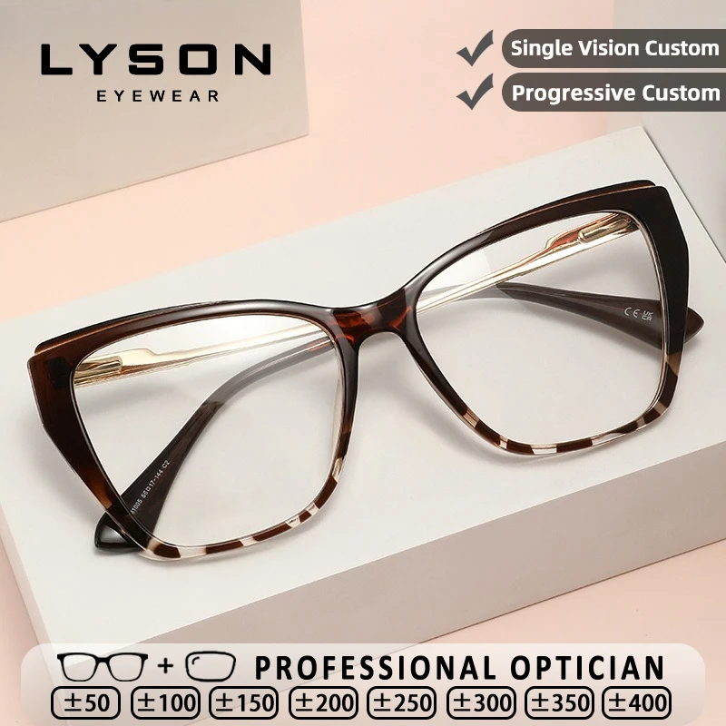 

LYSON Fashion Acetate Butterfly Frame Anti Blue Light Reading Glasses Women Anti-Reflective Myopia Prescription Optical Glasses