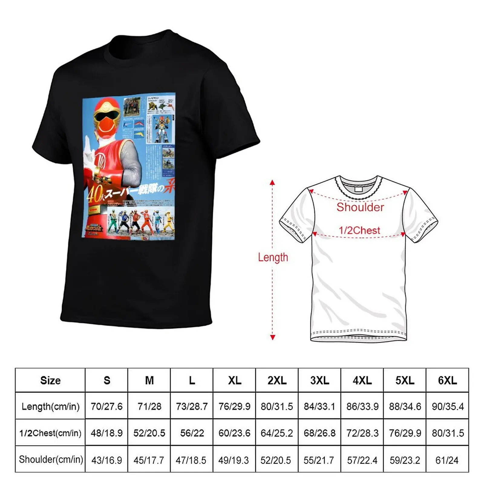super sentai yasss T-Shirt t shirts for man cotton soft essential t shirt mens graphic t shirts T-Shirt